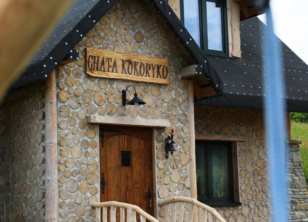 Дома для отпуска Chata Kukuryku Балигруд-94